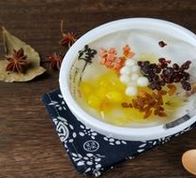 Pineapple Ice Jelly