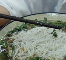 Beef Rice Noodles