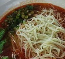 Chongqing Noodles