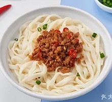 Premium Pork Noodles