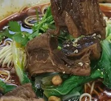 Manager's Recommended Big Beef Noodles