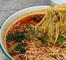 Zhajiangmian