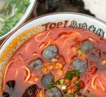 Tomato Chicken Meatball Rice Noodles