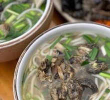 Chicken Noodle Soup