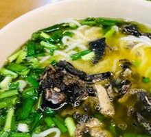 Chicken Soup with Vegetables