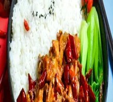 Spicy Chili Chicken Rice Bowl