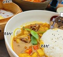 Freshly Simmered Curry Beef Rice