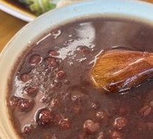 Handmade Tangerine Peel Red Bean Paste