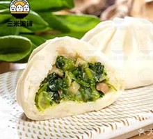 Shiitake Dumplings