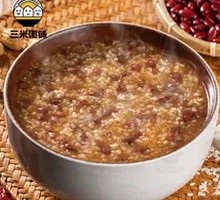 Three-Rice Red Bean Porridge