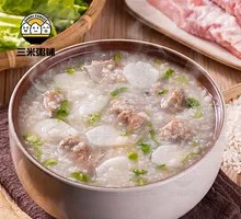 Bamboo Shoot and Pork Rib Porridge