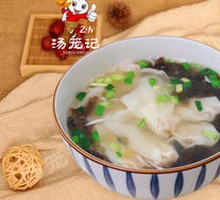 Small Dumplings