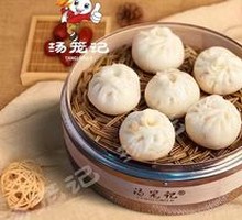 Steamed Pork Dumplings