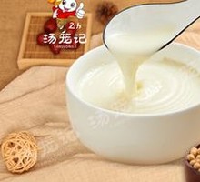 Handmade Soy Milk