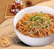 秘制葱油拌面