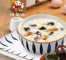 Century Egg and Pork Porridge