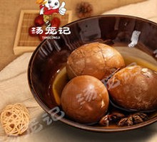 Five-Spice Tea Egg