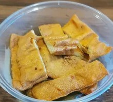 Braised Tofu Cubes