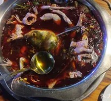 Qian Fish Hot Pot