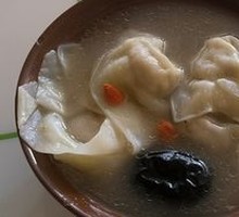Wu Fish Dumplings
