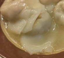 Special Dumplings