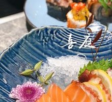 Sashimi Platter
