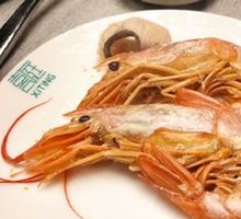 Argentine Red Shrimp