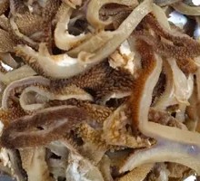 Tripe Strips