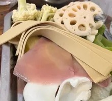 Tofu Skin