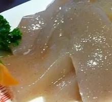 Konjac