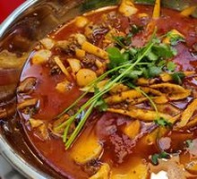 Signature Taro Chicken