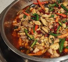 Spicy Shriek Chicken