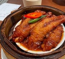 Steamed Chicken Feet with Fermented Black Bean Sauce