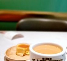 Hong Kong Style Milk Tea