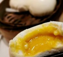Cream Custard Flowing Bun