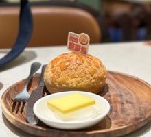 Fresh Oil Pineapple Bun