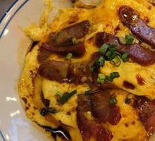 Barbecued Pork with Egg Fried Rice