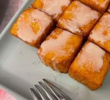 Signature One-Bite Toast