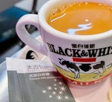 Gold Medal Stocking Milk Tea