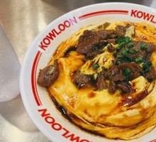 Beef and Egg Rice