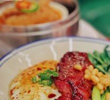 Master Chef's Soul-Stealing Rice