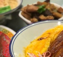 Grilled Eel and Egg Rice