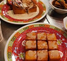 Lingnan Gold Award One-Bite French Toast