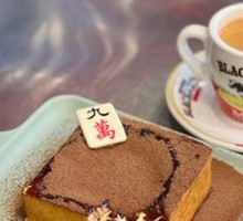 Spring Love Milk Custard