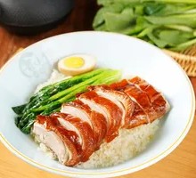 Premium Roast Duck Rice