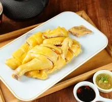 Qingyuan White-Cut Chicken