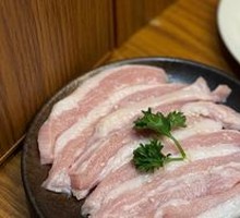Snowflake Pork Belly