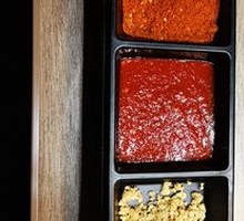 Dipping Sauce