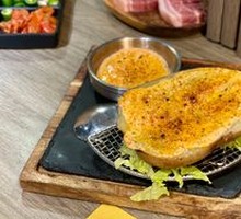 Menthol Cod Roe Baked Potato
