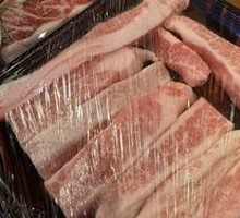 Snowflake Pork Belly